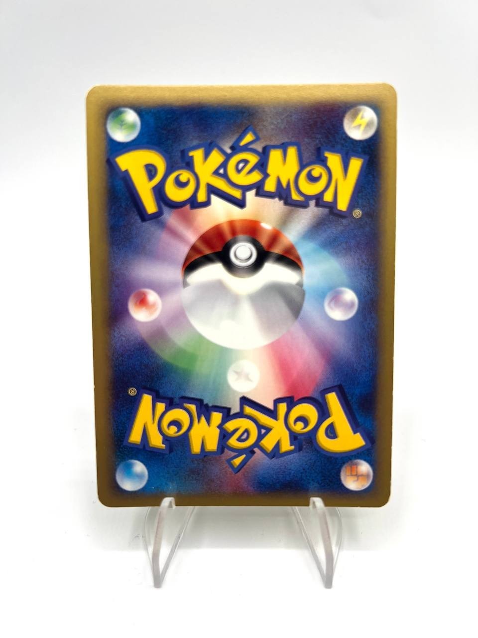 Carta Pokemon Japanese Pidgeot Holo Expedition 123/128 1st Edition Vintage Exc