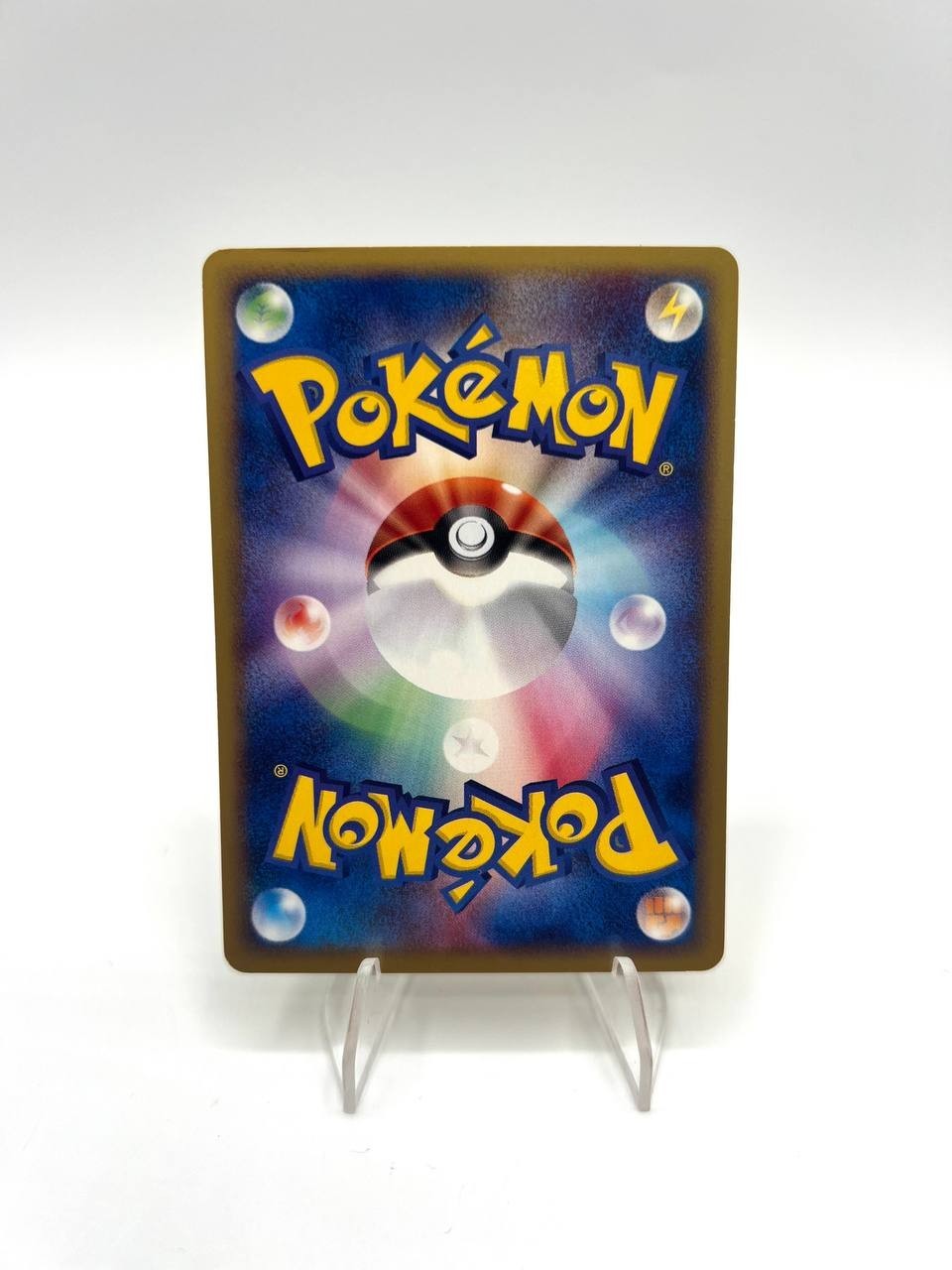 Pokemon Japanese Fearow 092/128 Expedition Base Set 1°edizione excellent