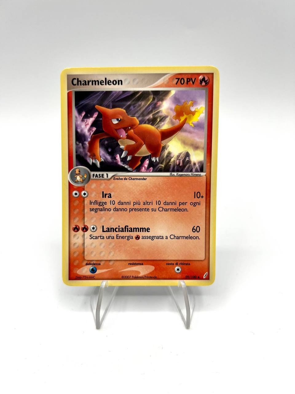 Pokémon-Karte Glutexo 29/100 EX Kristallwächter Ausgezeichnet Deutsch