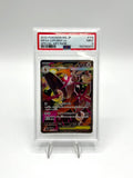 PSA 9 GEM MINT JAPANESE POKEMON 2025 Mega Lopunny ex 114/080 Inferno X M2
