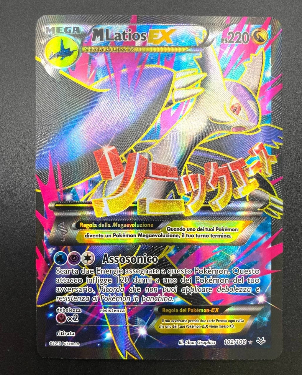 Carta Pokemon MLatios ex 102/108 set Furie Volanti 2015 Italiano Holo Excellent