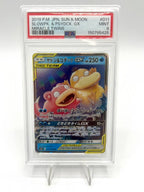 Carta Pokemon Slowpoke & Psyduck GX sm11 011/094 Unified Minds PSA 9 Japanese
