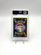 Pokemon PSA 9 MBeedrill EX 002/131 Premium Champion Pack CP4 Mega Japanese