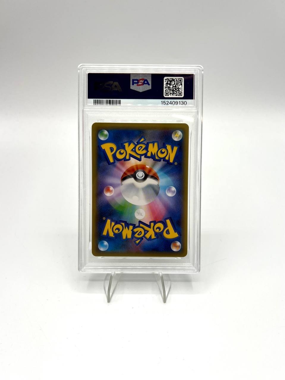 Pokemon PSA 9 MBeedrill EX 002/131 Premium Champion Pack CP4 Mega Japanese