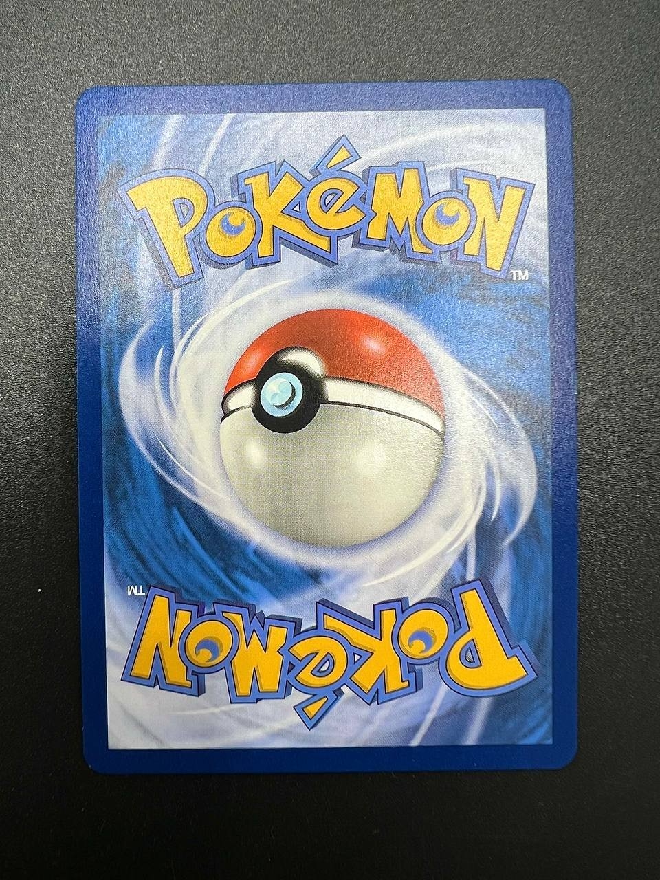 Pokemon Lugia VSTAR 202/195 SIT Tempesta argentata Italiano Holo Near mint