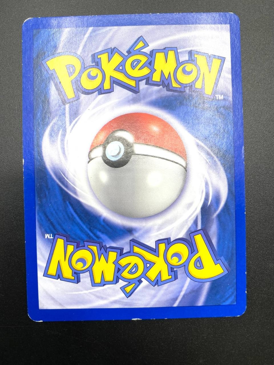 Carta pokemon Suicune 27/64 set Neo Revelation Vintage no Holo Italiano Good