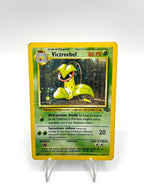 Carte Pokemon Victreebel 14/64 Holo set Jungle JU Italiano Poor Vintage