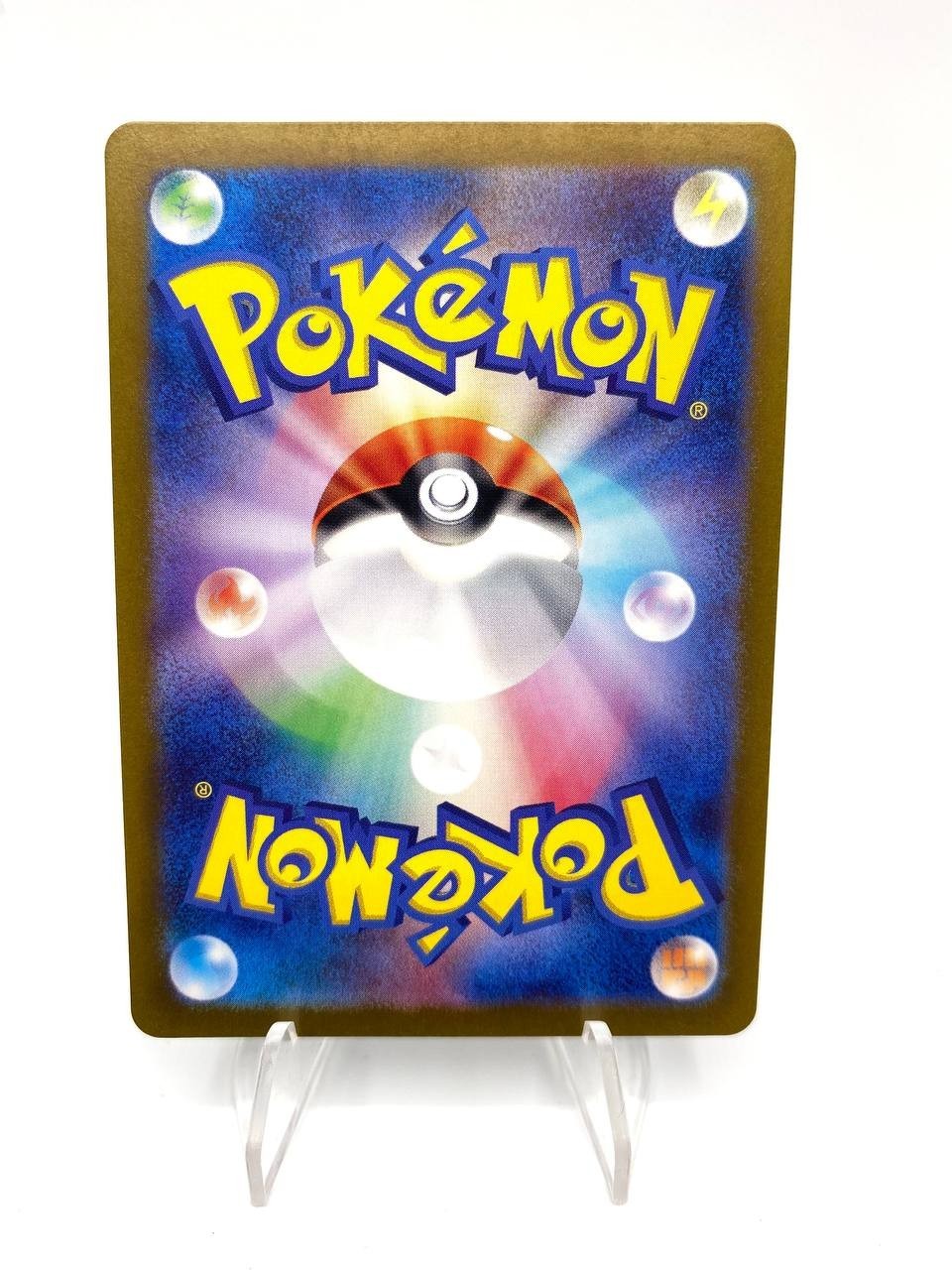 Carta Pokemon Poltchageist AR 068/066 SV5a set Crimson Haze Japanese Near Mint