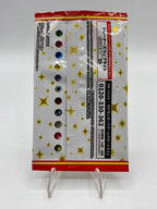 Pokemon Card 25th Anniversary Booster pack Bustina Sealed Japanese MINT