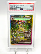 carta Pokemon Leafeon ex SAR 200/187 sv8a Terastal Festival ex Japanese PSA 9