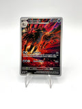 Carta Pokemon Mightyena Full Art 243/217 ASC set Ascesa Eroica Italiano NM Holo