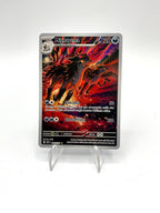 Carta Pokemon Mightyena Full Art 243/217 ASC set Ascesa Eroica Italiano NM Holo