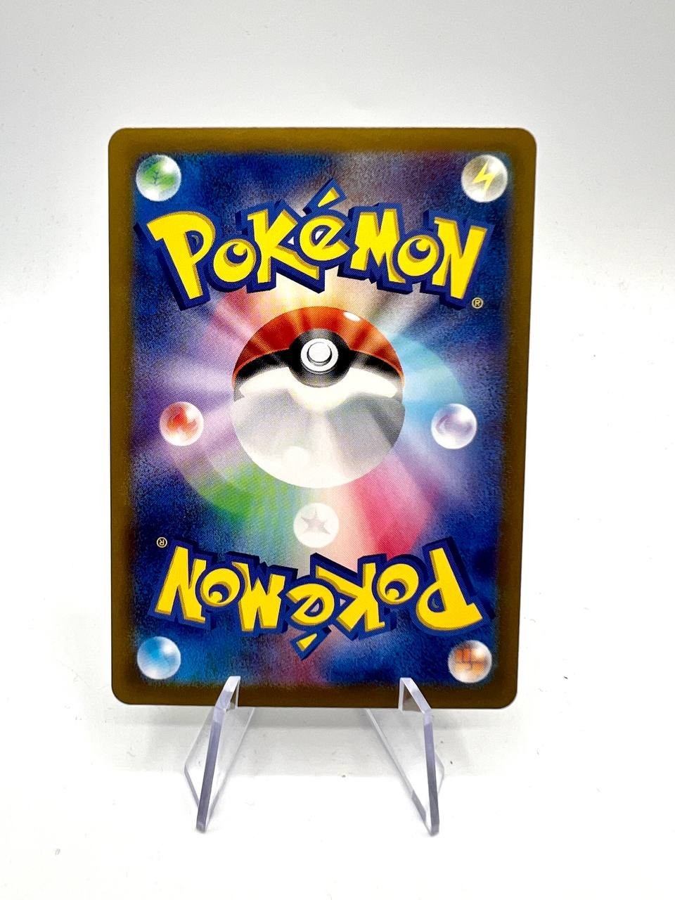 Pokemon Kecleon 118/106 AR SV8 Super Electric Breaker Holo Japanese Near mint