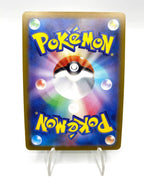 Carta Pokémon Leafeon V Eevee Heroes 002/069 s6a Japanese Holo Near Mint