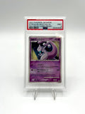 Striking Back Mewtwo Holo Promo – 10th Movie Commemoration – Japanese – PSA 9