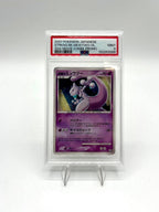 Striking Back Mewtwo Holo Promo – 10th Movie Commemoration – Japanese – PSA 9