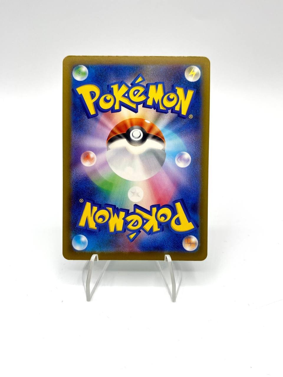 Carta Pokemon Japanese Toucannon 092/081 M5 set Abyss Eye M5 Near mint Holo