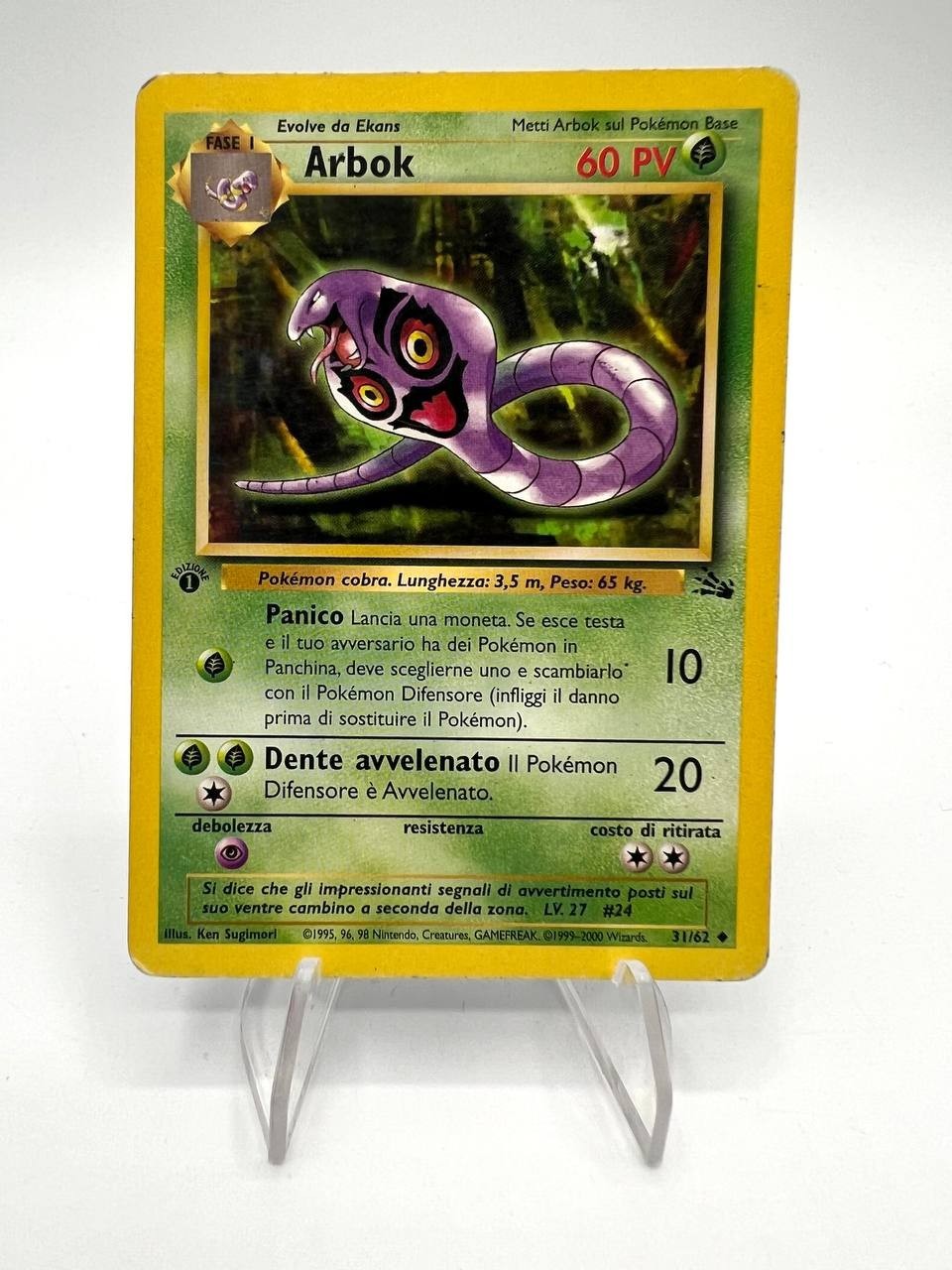 Carta pokemon Arbok 31/62 1a Edizione set Fossil FO Italiano Played Vintage