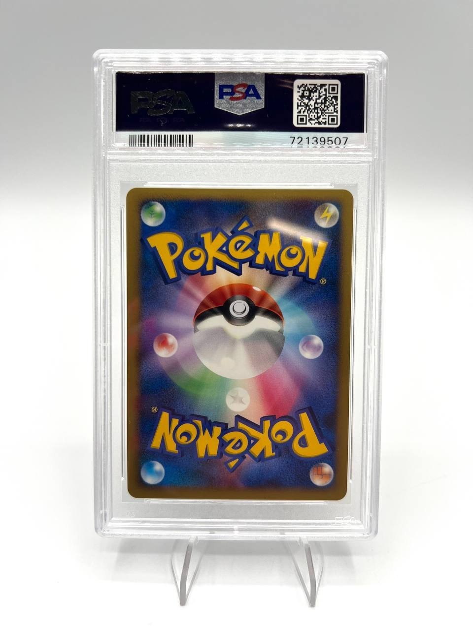 Carta Pokemon JAPANESE 10TH MOVIE COMMEMORATION PROMO VISITOR DEOXYS-HOLO PSA 9