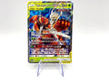 carta pokemon Pheromosa & Buzzwole GX sm12a 001/173 Japanese Near Mint