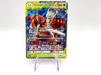 carta pokemon Pheromosa & Buzzwole GX sm12a 001/173 Japanese Near Mint