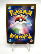 Carta pokemon Heatmor 101/086 Sv11w set White Flare Holo Japanese Near mint Holo