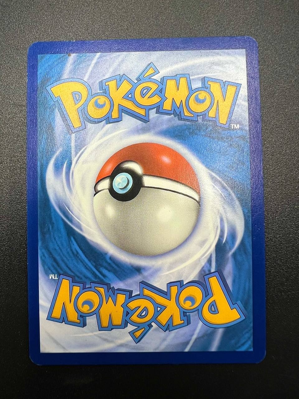 Pokemon Gyarados ex 225/198 SVI Scarlatto e violetto Near mint Holo Italiano