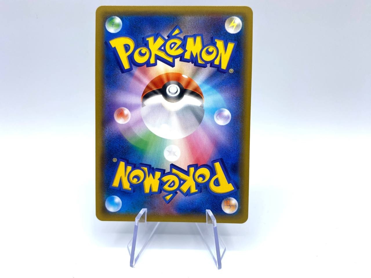 Carta Pokemon Honchkrow GX RR 056/095 sm10 set Double Blaze Japanese Near Mint