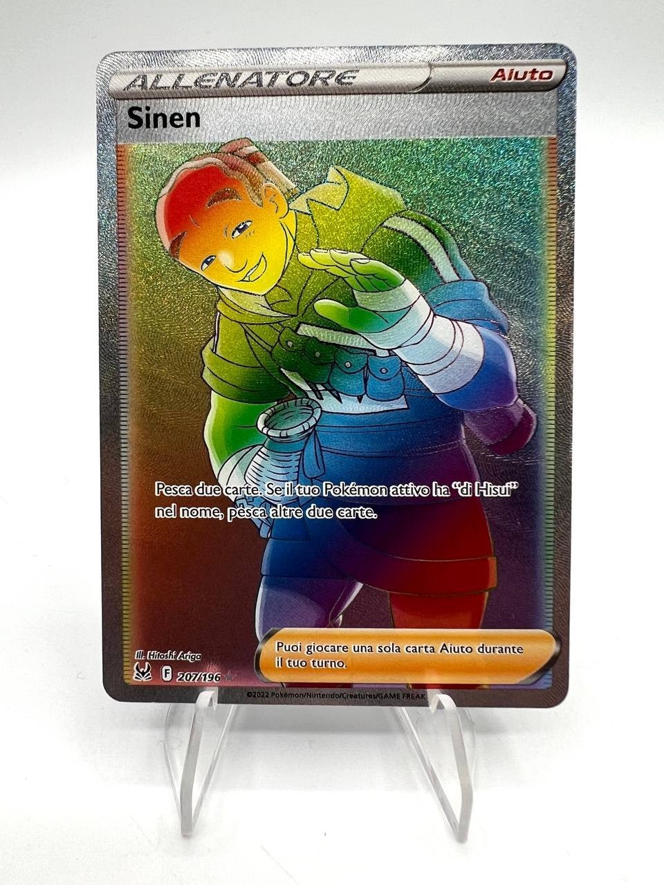 Carta pokemon SINEN 207/195 SIT Italiano HYPER set Tempesta argentata NM Holo