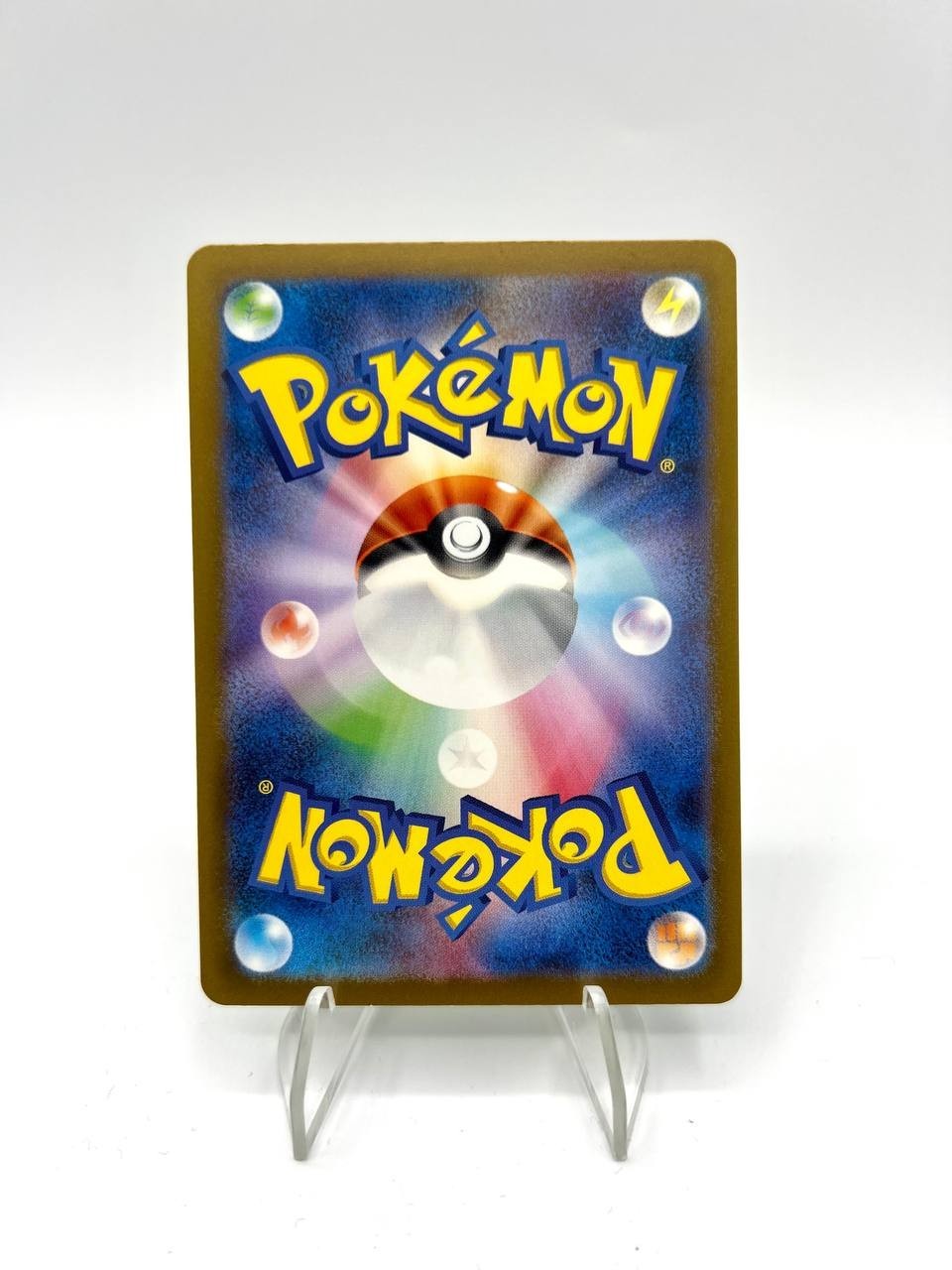 Carta Pokémon BULBASAUR set 151 AR sv2a 166/165 Japanese Near Mint Holo