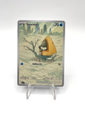 Carta pokemon SNORUNT 227/217 ASC set Ascesa Eroica Italiano Holo