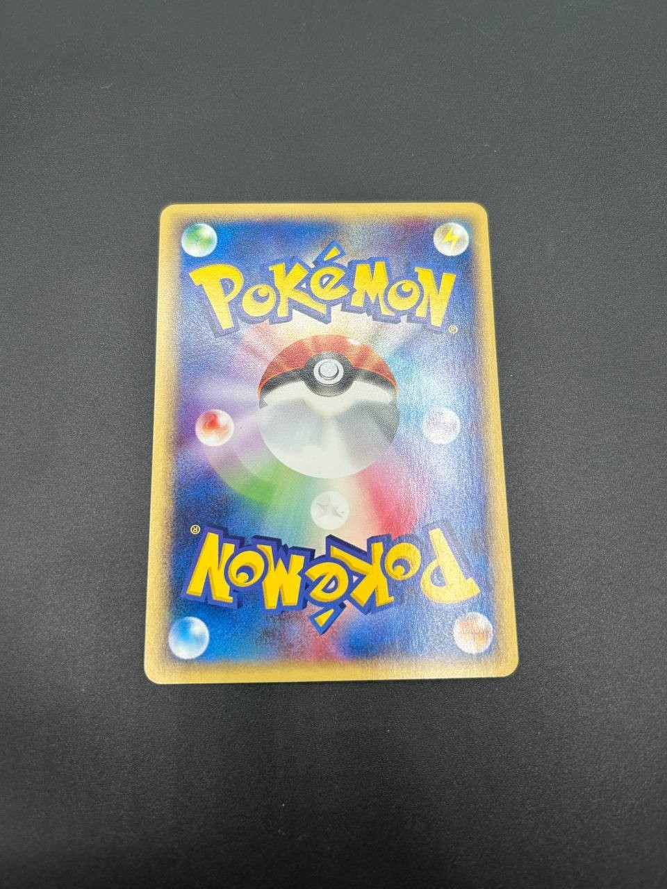 Carta pokemon Gengar 085/128 Expedition 1 edizione 2001 No Holo Japanese NM