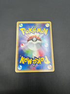 Carta pokemon Gengar 085/128 Expedition 1 edizione 2001 No Holo Japanese NM