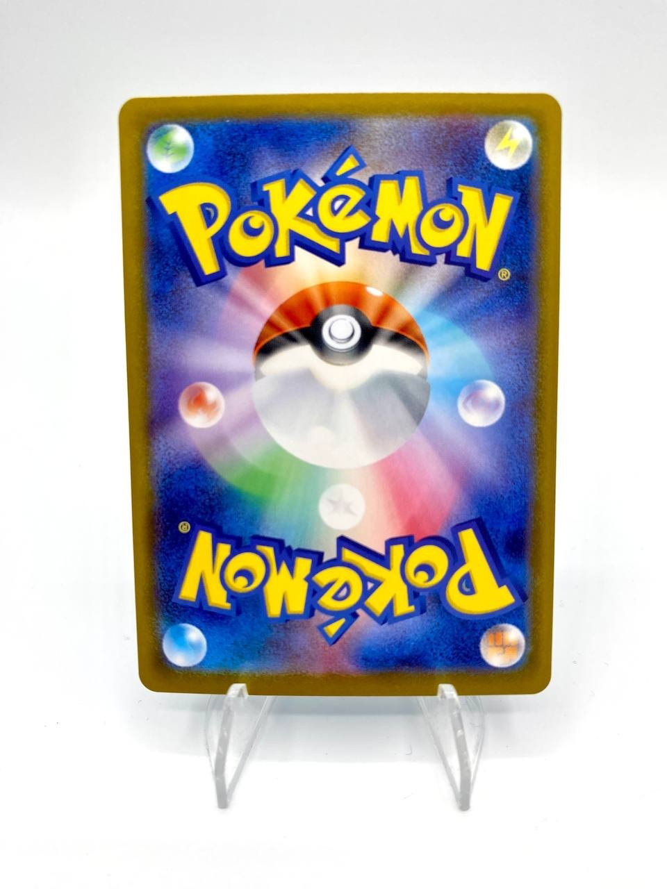 Carta Pokemon Vanillite 024/086 Reverse masterball Holo sv11w Japanese NM
