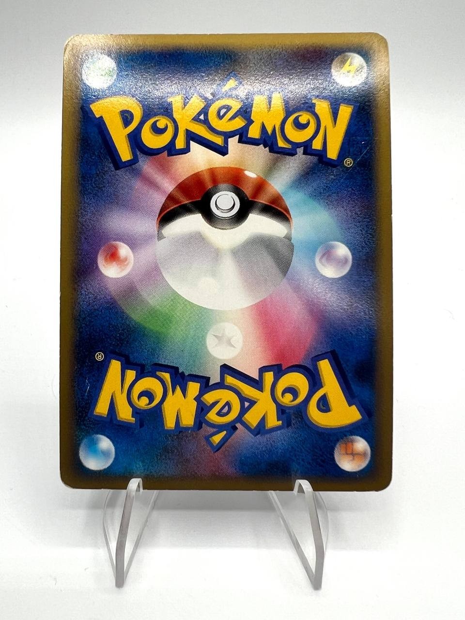 Carta pokemon Giratina 008/013 Entry Pack Deck Japanese 1 Edizione Holo Good