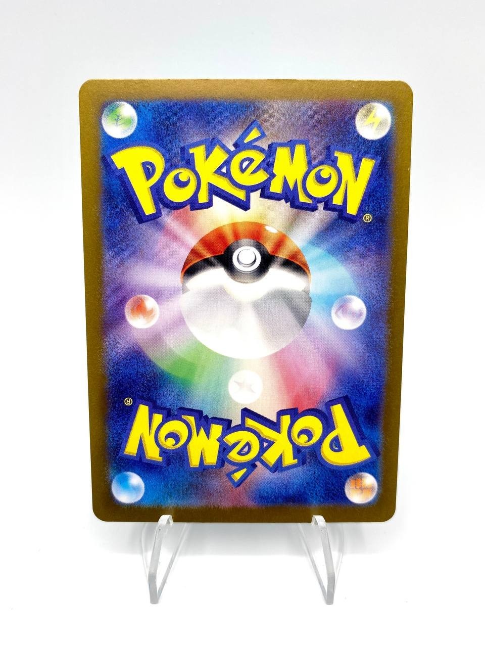 Carta Pokemon Wattrel AR 105/101 set Mask of Change SV6 Japanese Near mint Holo