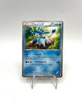 Carta Pokemon GLACEON 019/096 XY3 Rising Fist Near mint Japanese 1a edizione