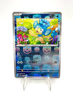 Carta Pokemon Panpour Master Ball Reverse Holo 020/086 SV11B Black Bolt Japanese