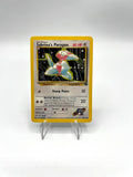 Carta pokemon Sabrina's Porygon 98/132 Gym Challenge Played Vintage Inglese