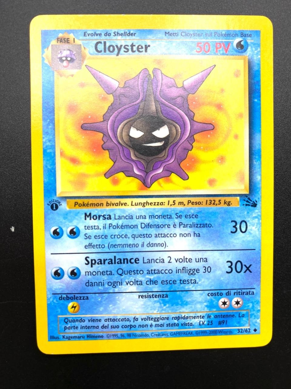 Carta Pokemon CLOYSTER 32/62 set Fossil Italiano Near Mint 1a edizione No holo