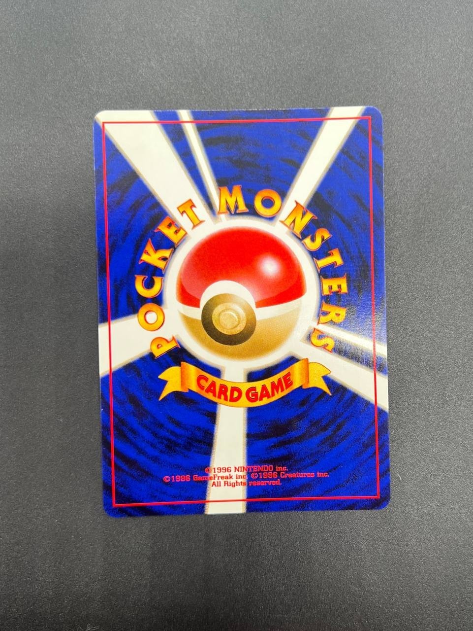 Carta Pokemon Dark Houndoom Lv.32 No.229 Old Back Holo Japanese Vintage Exc