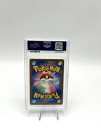 Carta pokemon Cleffa AR 113/108 sv3 Ruler of the Black Flame Japanese holo PSA 9