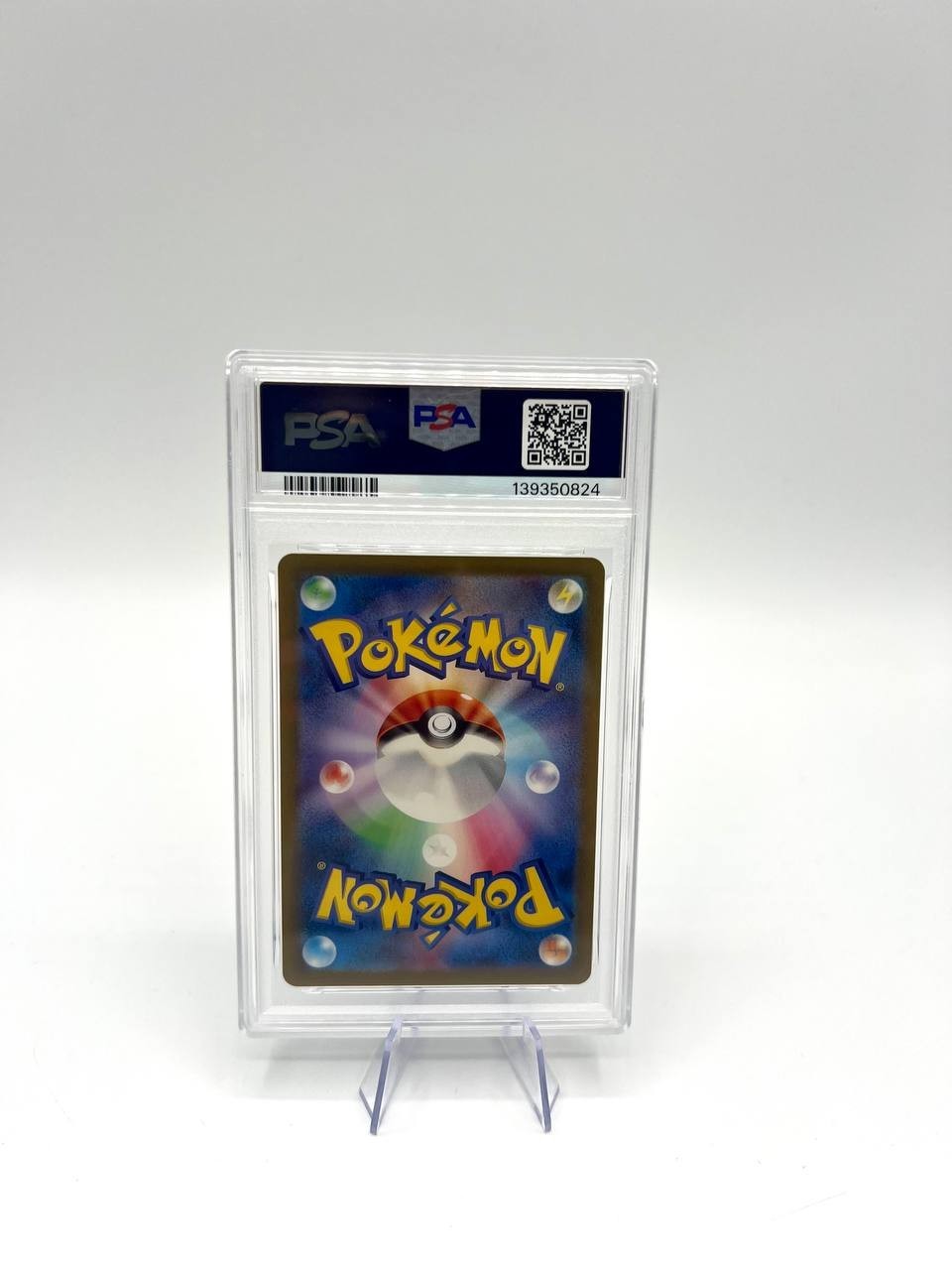 Carta pokemon Cleffa AR 113/108 sv3 Ruler of the Black Flame Japanese holo PSA 9