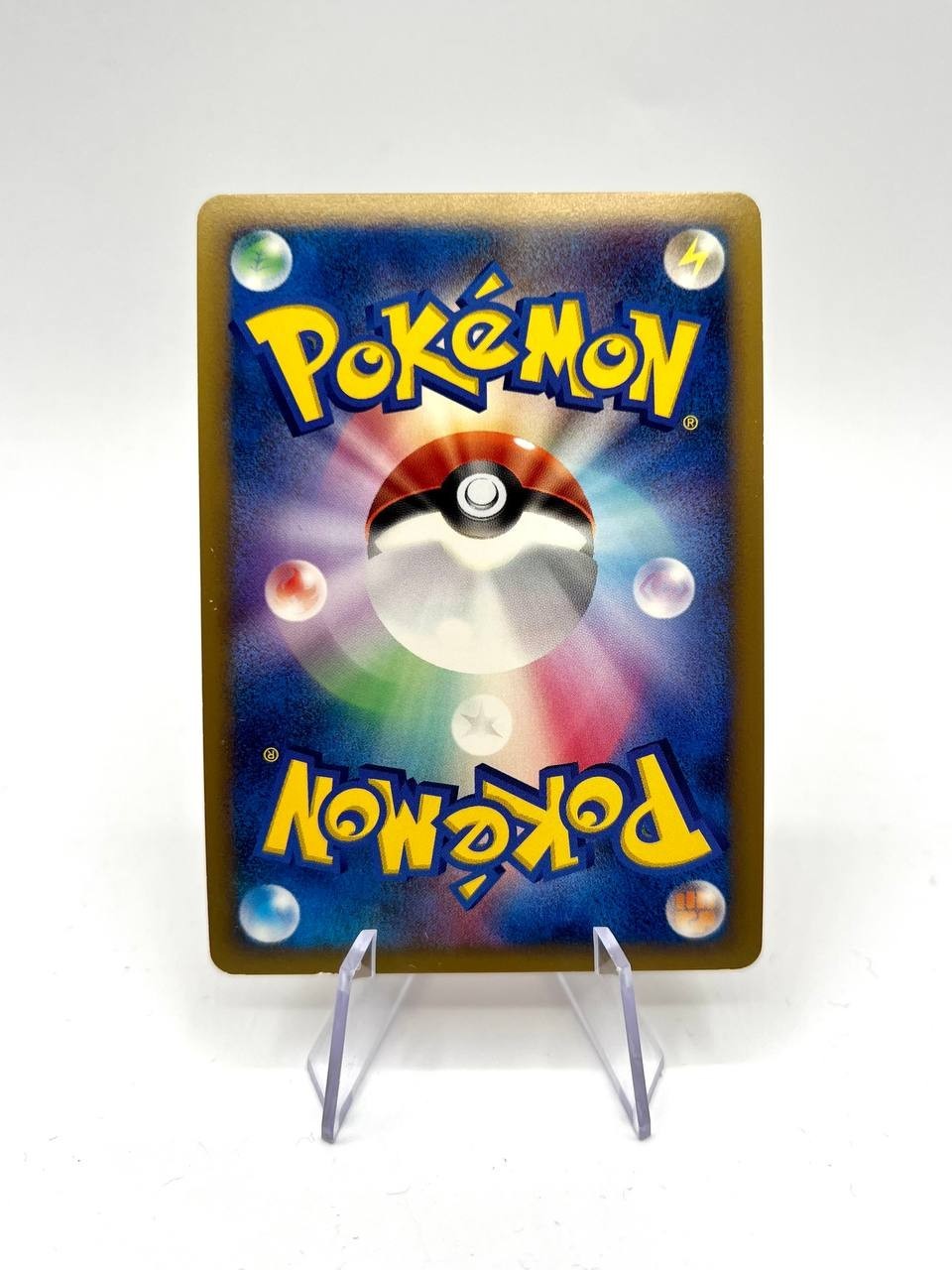Charizard Holo 017/090 Pt4 Avent of Arceus Pokemon Card Japanese excellent