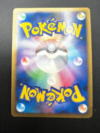 Carta pokemon Arceus Lv. 100 008/017 Holo 1st edition Pt japanese Vintage Poor