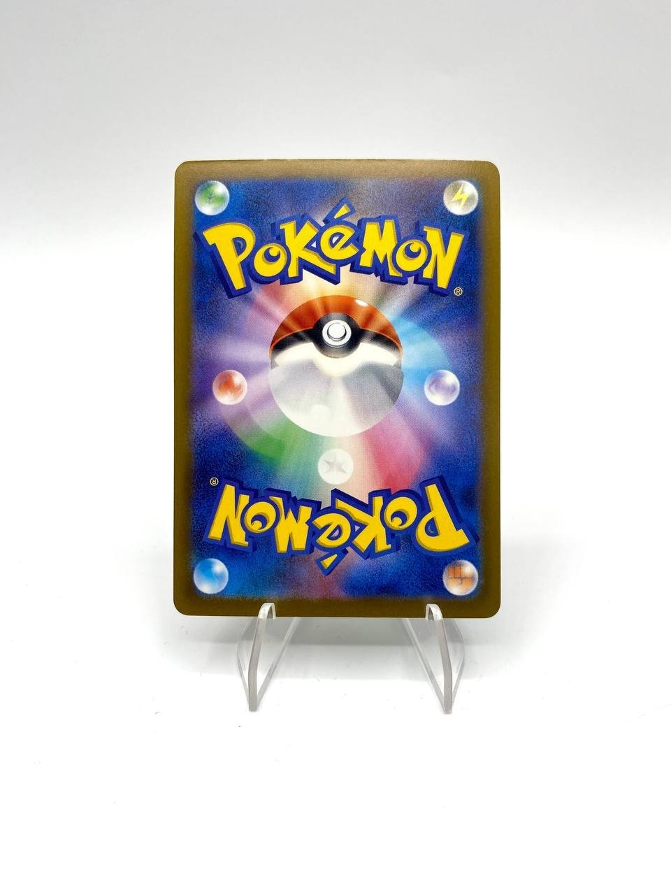 Carta Pokémon Mega Scrafty ex 231/193 set MEGA Dream ex M2a Near mint Holo
