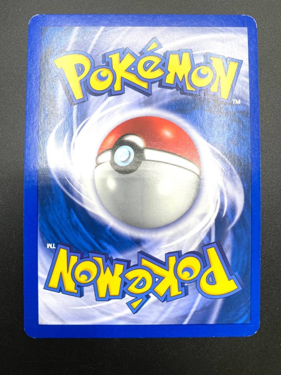 Carta pokemon Krabby Set EX Guardiani Dei Cristalli 54/100 Holo Stamped ITA NM