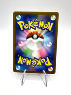 Carta pokemon Klawf Full Art 088/078 AR sv1S set Scarlet Japanese Near Mint holo