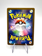 Carta Pokemon Charcadet 083/080 set Inferno X M2 Japanese holo Near mint