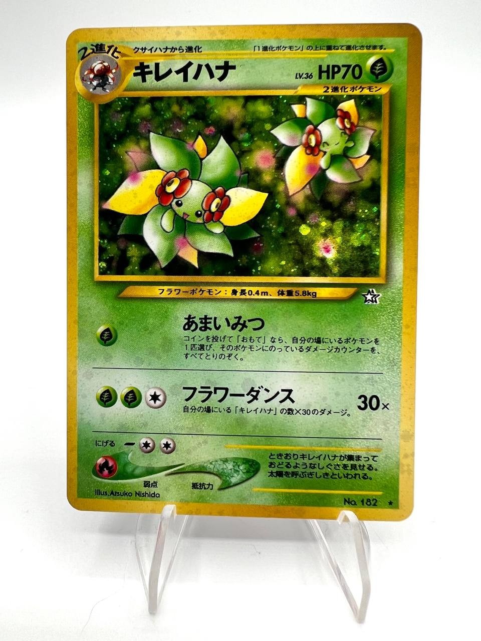 Carta pokemon Bellossom No. 182 set Neo Genesis Vintage Japanese Excellent